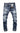 Dsquared Jeans