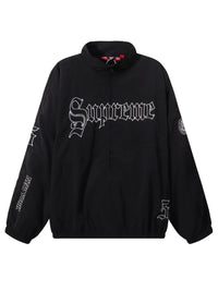 Supreme Tracksuit