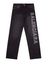 Balenciaga Jeans