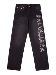 Balenciaga Jeans