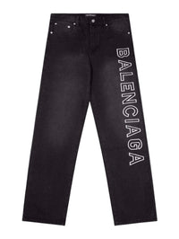 Balenciaga Jeans
