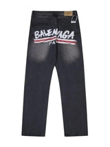 Balenciaga Jeans