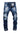 Dsquared Jeans