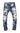 Dsquared Jeans