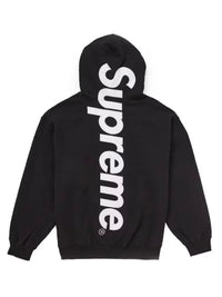 Supreme Tracksuit