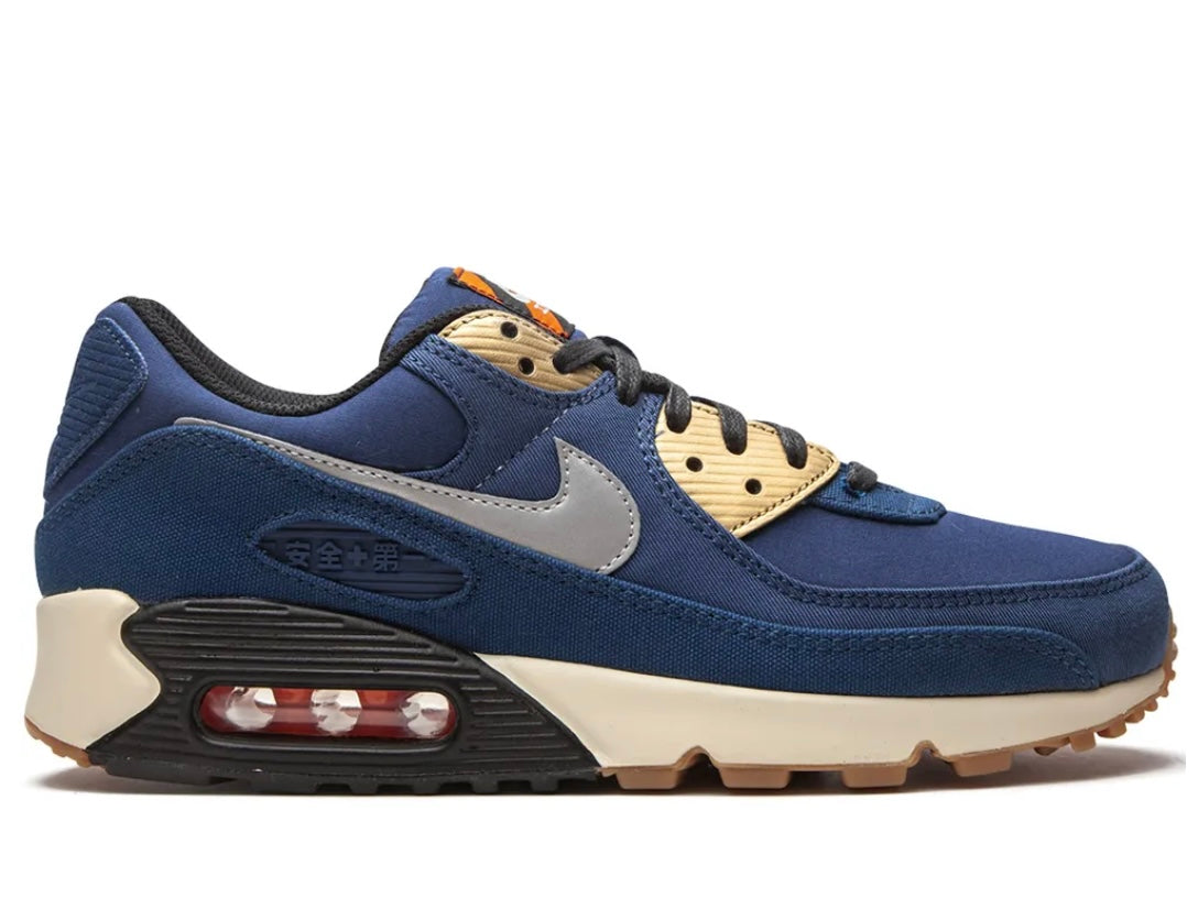 Air Max 90 City Pack Tokyo