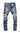 Dsquared Jeans