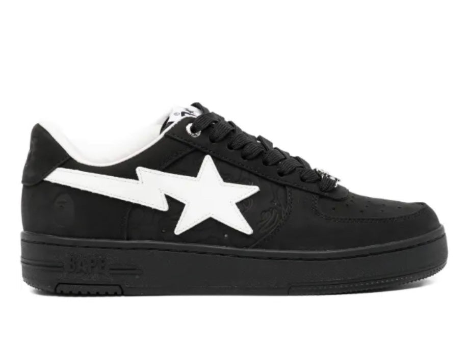 BAPE Sta #4