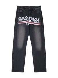 Balenciaga Jeans